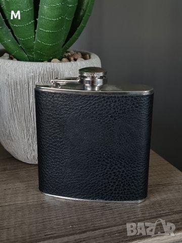 НОВА манерка за алкохол на HIP FLASK / джобна, снимка 4 - Аксесоари за кухня - 46278218