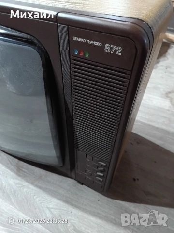 Продавам ретро телевизор Велико Търново 872, снимка 2 - Антикварни и старинни предмети - 53206719
