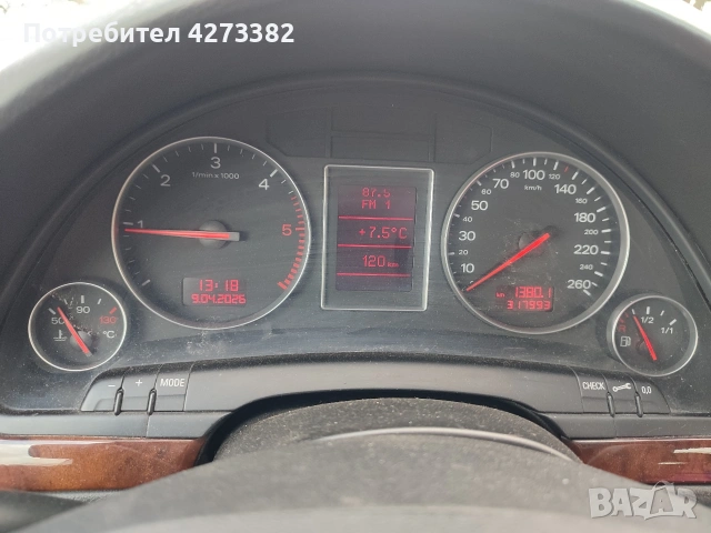 Audi A4 , снимка 11 - Автомобили и джипове - 54147459