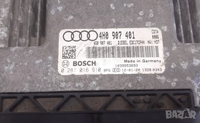 Компютър двигател за Audi A8 S8 D4 4H 3.0 TDI 4H0907401 0281016910, снимка 3 - Части - 48940214