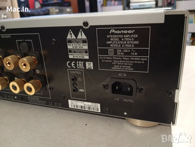 Усилвател PIONEER A-70DA -S, снимка 11 - Ресийвъри, усилватели, смесителни пултове - 54121550