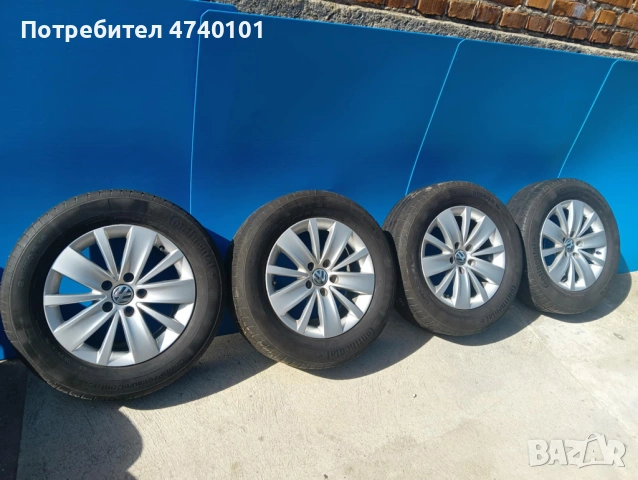 Джанти с гуми за Volkswagen 215/60/16