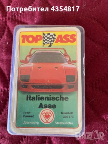 Карти Италиански Асове Italienische ASSE