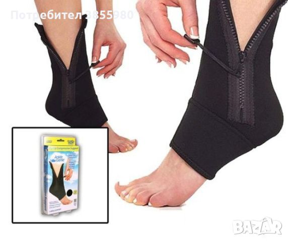 Пристягащ чорап за глезени Ankle genie, снимка 4 - Други стоки за дома - 45571714