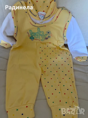 Бебешки комплект - и килимче. Нови!