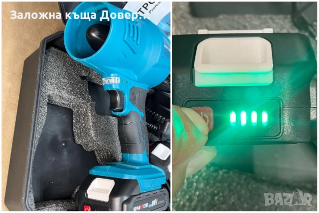 Духалка турбо акумулатрна пистолет въздушен метла 2 батерии duhalka , снимка 9 - Други инструменти - 51726242
