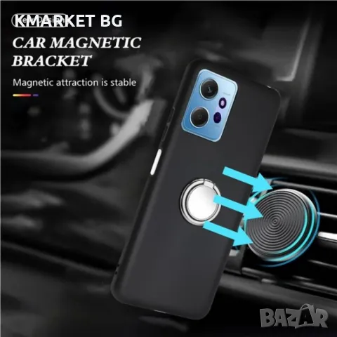 Xiaomi Redmi Note 14 4G Удароустойчив Ring Kickstand /Soft TPU Калъф и Протектор, снимка 6 - Калъфи, кейсове - 49056900