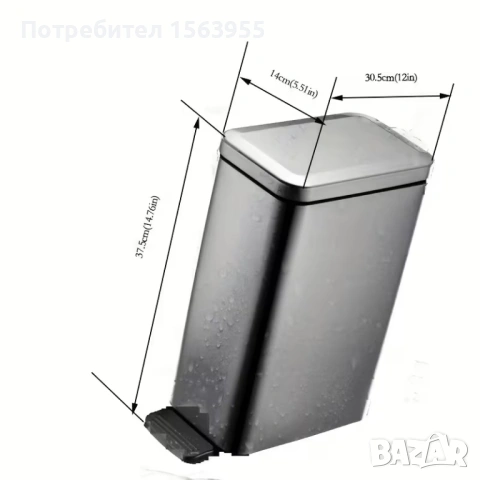 Кош за боклук , снимка 2 - Други стоки за дома - 53617454