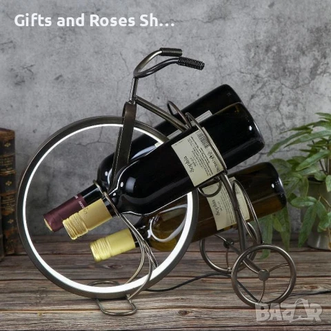 Поставка за 4 бутилки с LED светлина - метал и пластмаса