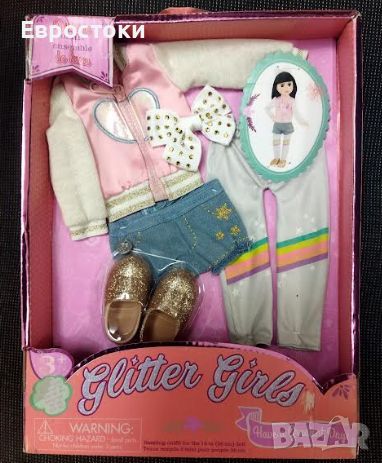 Комплект Glitter Girls дрехи за кукли, модни дрехи и аксесоари за кукли 35 см, комплект от 5 части, снимка 6 - Кукли - 45919283