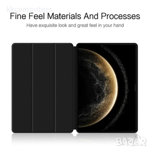 Huawei MatePad Pro 13.2 (2025) Смарт Кожен Калъф с Тройно Сгъване и Протектор – 3 Цвята, снимка 5 - Калъфи, кейсове - 50845183