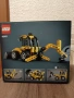 LEGO Technic 42197 - Багер-товарач, снимка 2