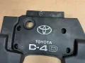 Кората над двигателя за Toyota Corolla Verso 2.0 D-4D 2003 г., снимка 2