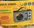 Многолентово радио GOLD JINRU JR - 2008 FM,TV, MW, SW, снимка 7