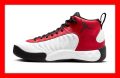 Nike Jordan Jumpman Pro №46 и №47, снимка 1 - Маратонки - 45480220