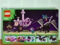 Продавам лего LEGO Minecraft 21264 - Драконът Ендър и корабът на Края, снимка 2