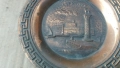 кована медна чиния за стена , снимка 7