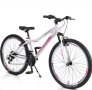 Велосипед със скорости 26“ Avenue бял

, снимка 1 - Велосипеди - 45007099