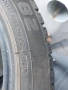 195 50 15 sun full , снимка 3