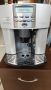 Delonghi Magnifica Elegance, снимка 2