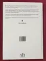 Оръжията на немската армия и съюзниците 1939-1945 / Deutsche und alliierte Heereswaffen, снимка 10