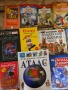 Голям ЛОТ книжки, снимка 1