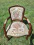 кресло Луи XV с дърворезба , снимка 1 - Дивани и мека мебел - 45932856