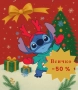 РАЗПРОДАЖБА! -50% Коледна декорация Stitch / Стич, снимка 1