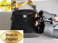 ТОП Ловен и Птичарски Японски Бинокъл--10x50--SWIFT TECNAR
