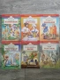 Комплект детски книги от изд." Хермес"- серия " Златно перо"  , снимка 1