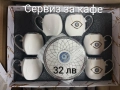 Сервиз за кафе 12 части, снимка 2