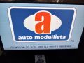 Auto modellista ps2 PAL, снимка 6