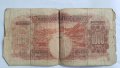 Банкнота 1000лв. 1929г., снимка 2