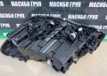 Фарове BMW LED фар за Бмв Х3 Г01 Х4 Г02 Bmw X3 G01 X4 G02, снимка 14