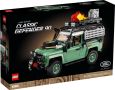 LEGO 10317 Icons - Land Rover Classic Defender 90 10317 , 2336 части, снимка 2