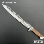 Огромен ловен нож BUCK KNIVES 94 , 5CR13Моv, 295x425 mm, снимка 2