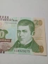 ХОНДУРАС БАНКНОТА , снимка 2