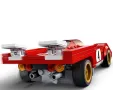 Нов LEGO Speed Champions 76906 - 1970 Ferrari 512 M Ферари 512 М, снимка 6