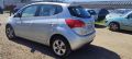 Kia Venga 1.4-90к.с. G4FA на части 11, снимка 4