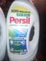 НЕМСКИ ТЕЧЕН ПРАХ Ariel и Persil , снимка 6