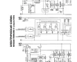 NISSAN TERRANO - две ръководства за техн.обсл.,експлоатация и ремонт /на CD /, снимка 9