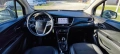 Opel Mokka X 1.6 CDTI 136, снимка 13