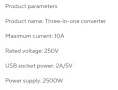 Разклонител 90° 4в1 с 2xUSB , снимка 9