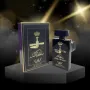 Оригинален мъжки арабски парфюм Manasik Sultan Al Layl 100ML, EAU DE PARFUM, снимка 6