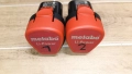 Metabo 10.8V 2.0 Ah 2 бр. батерия, снимка 3