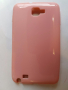 Samsung Galaxy Note - Samsung N7000 - Samsung GT-I9220 - Samsung GT-N7000 калъф - case, снимка 10