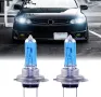 Халогенни крушки с Ксенон ефект 12V, H7, 55W - 2 брoя., снимка 1