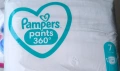 Pampers pants 7, снимка 2