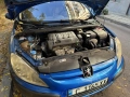  Продавам! Peugeot 307 1.4 16v, снимка 13