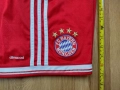 Bayern Munchen / Adidas - футболен екип на Bayern Munich , Байерн Мюнхен, снимка 17